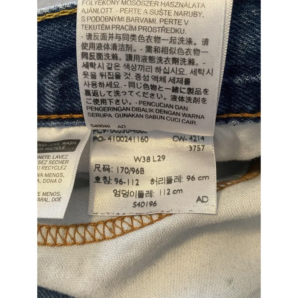 Levis 550 Jeans Mens 38x29‎ Blue Relaxed Fit Tapered Leg Grunge Classic Casual